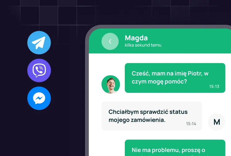 сквозная аналитика