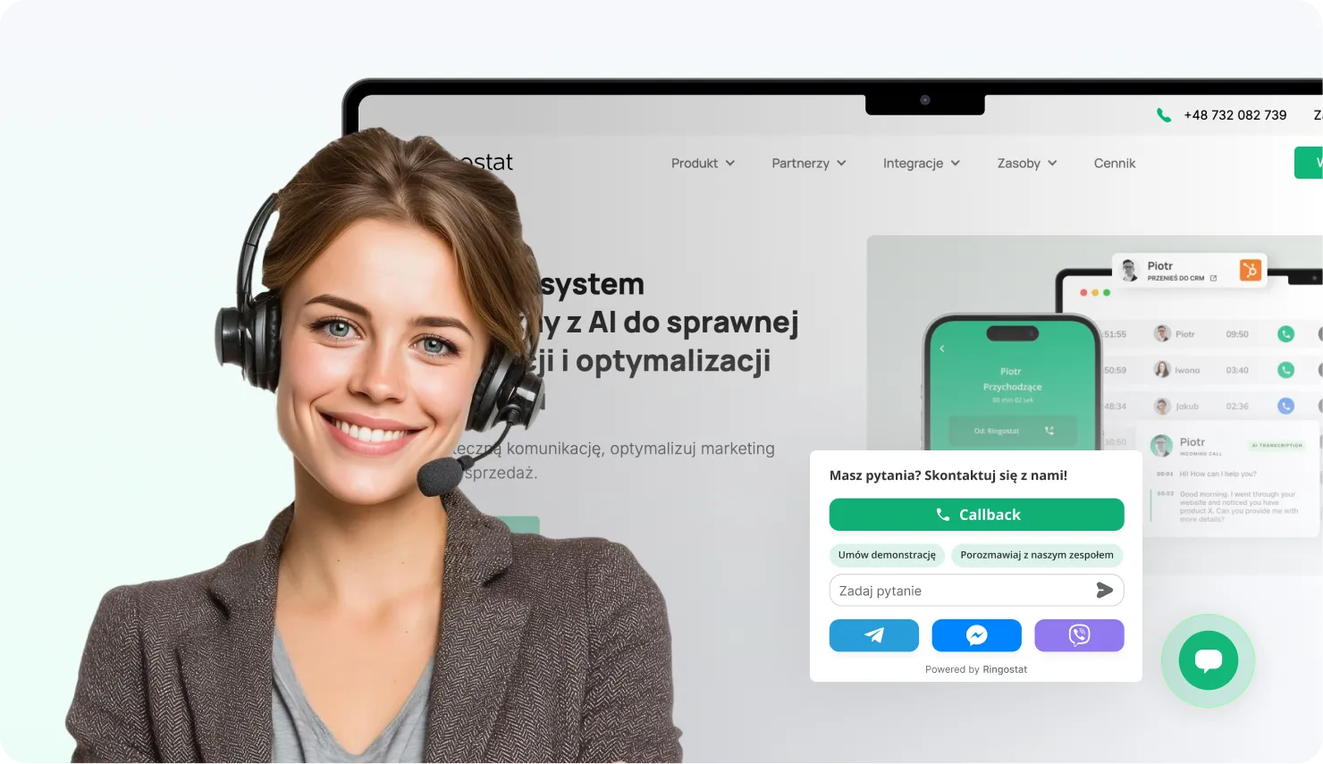 Партнерська програма Ringostat для digital агенцій