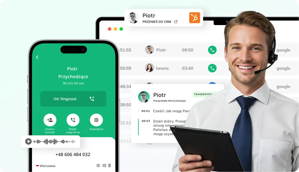 Партнерська програма Ringostat для digital агенцій